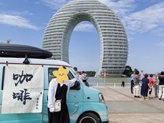 -湖州太湖旅游度假区-月亮广场