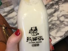 -六时安·熊猫张甜品店(东关街店)