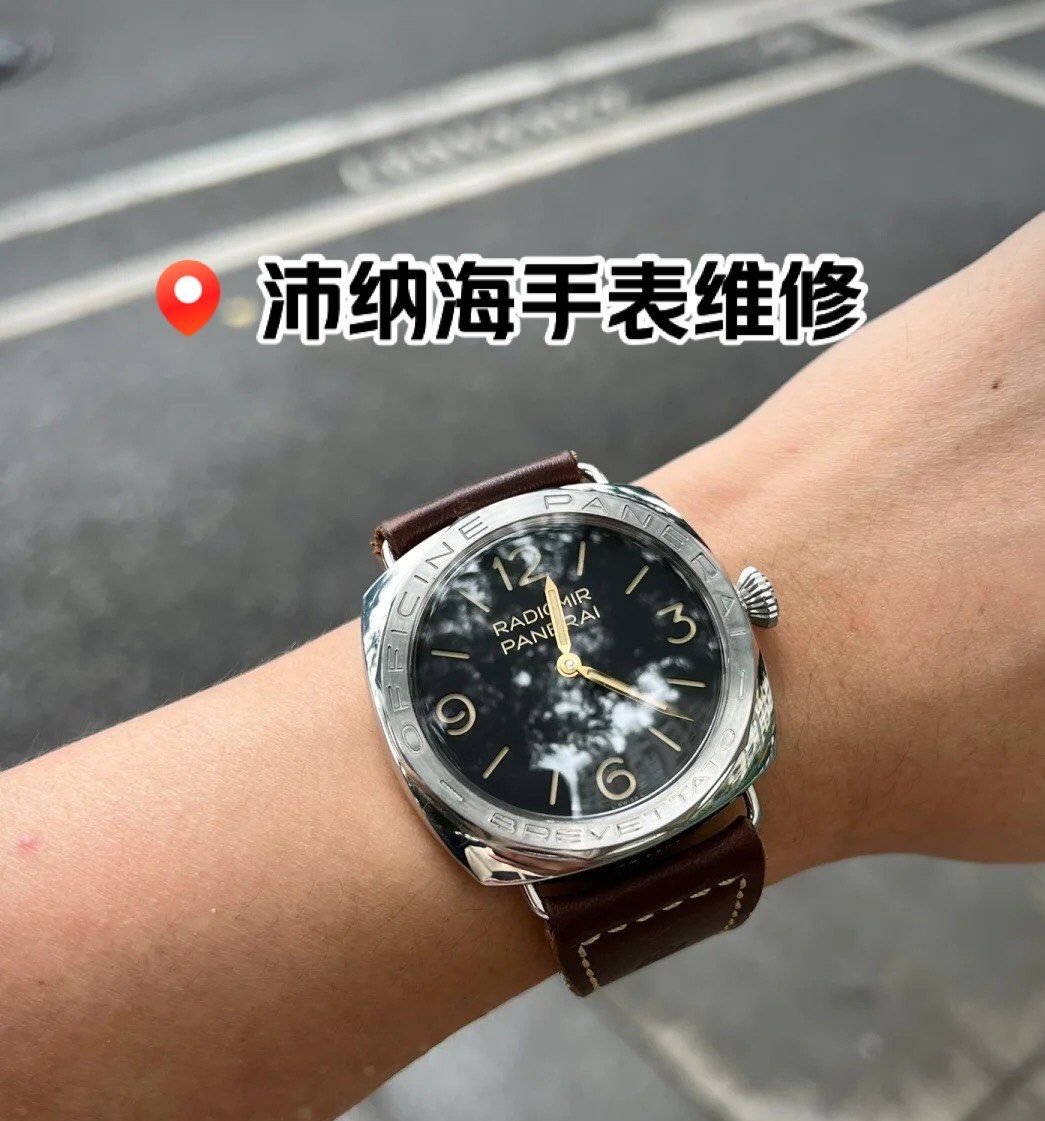 「亨得利手表维修售后中心贵阳」沛纳海腕表保养中心,沛纳海清洗保养
