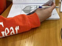 -新航道雅思托福·留学·考研培训(人民广场校区)