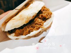 -白起肉夹馍