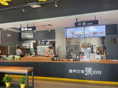 -真功夫(石岩佳华店)