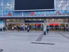 -阜阳站