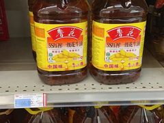 -中商平价超市(吴家山店)