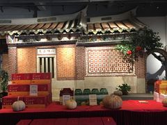 大堂-味友·厦门味(集美店)