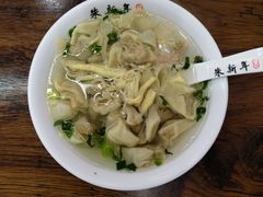 -朱新年·苏式汤团·面点(北寺塔店)