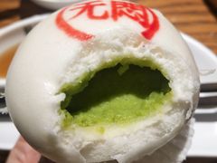 蘇小柳豌豆蓉流沙包-苏小柳手工点心(人民广场分院)
