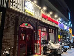 -钢管厂五区小郡肝火锅串串香(清河店)