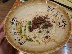 -韩包子(青石桥店)