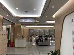 -慈铭奥亚健康体检(南山店-保利分院)