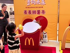 -万达广场(北一路店)