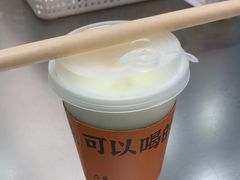 -宝珠奶酪(北京国瑞城购物中心店)