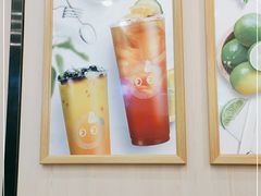 -CoCo都可(砂之船奥莱店)