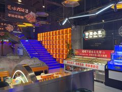 -亿牌牌东北烧烤(博物馆旗舰店)