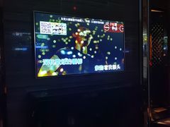 -大好时光party连锁KTV(大朗店)