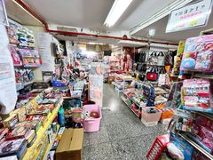 -宝宝文具店(马当路店)