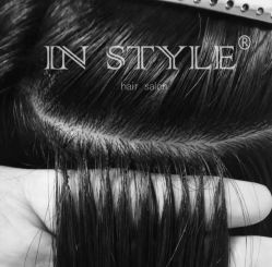 -whair
