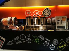 -CoCo都可(白石洲店)