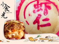 -泰康食品有限公司食品厂