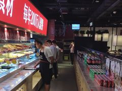 自助取餐区-川锅一号火锅(睢宁店)