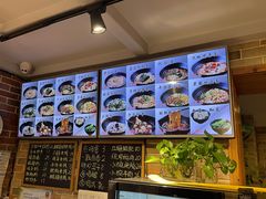 -好這口重庆小面(总店)