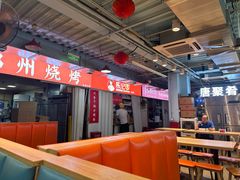 -啊臻味道米粉(六道口店)