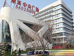 -泰禾中央广场-二期
