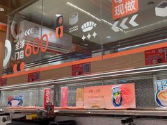 -争鲜回转寿司(太阳宫凯德PLUS店)