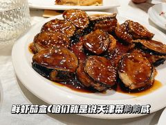-桂园餐厅(五大道店)