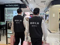 -远大购物中心(南岗店)
