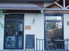 门面-Cafe Villa