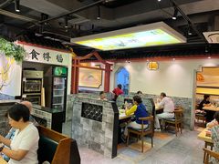 -蒸武门·广式茶点(江南店)