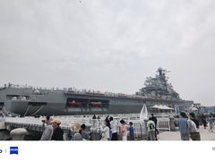 -泰达航母主题公园