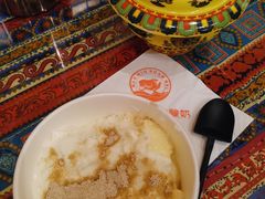 -老牟家牦牛酸奶