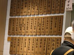 -老地方面馆(思南路店)