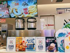 -DQ·蛋糕·冰淇淋(湖景东路店)