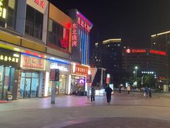 -万达广场(松江店)