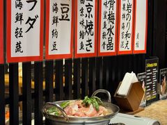 -九州酒场ひこぞう(2号店)