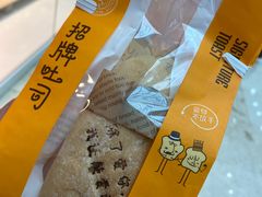 -宜昌富力皇冠假日酒店·咖啡1号西餐厅