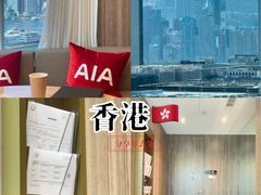 -海港城