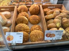 -多乐之日(颐堤港店)