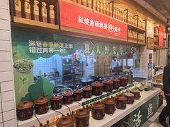 -深巷家味馆.湖北头牌红烧鱼头拌饭(黄陂店)