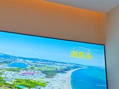 -海东头·疙瘩汤(万达四楼店)