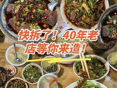 -正兴张血旺