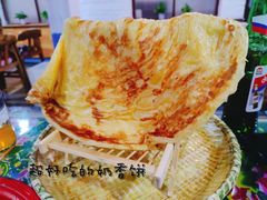 -人民公社大食堂(顺义总店)