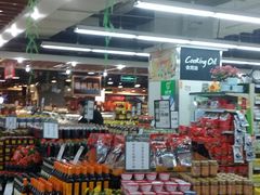 -永辉超市(新世界店)