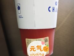 -茶百道(新城市广场店)