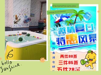 几个小朋友的小孩都差不多大，大家刚好约在一起去体验一
