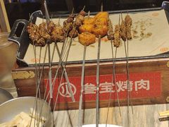 -叁宝烤肉• 西安烧烤(高科新花园店)