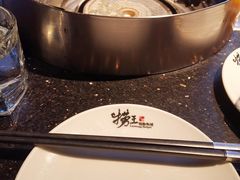 -捞王锅物料理(凯旋路店)